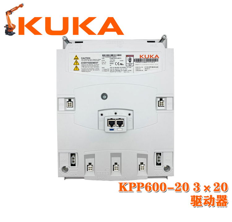 KPP600-20 3×20 庫卡機器人驅(qū)動器