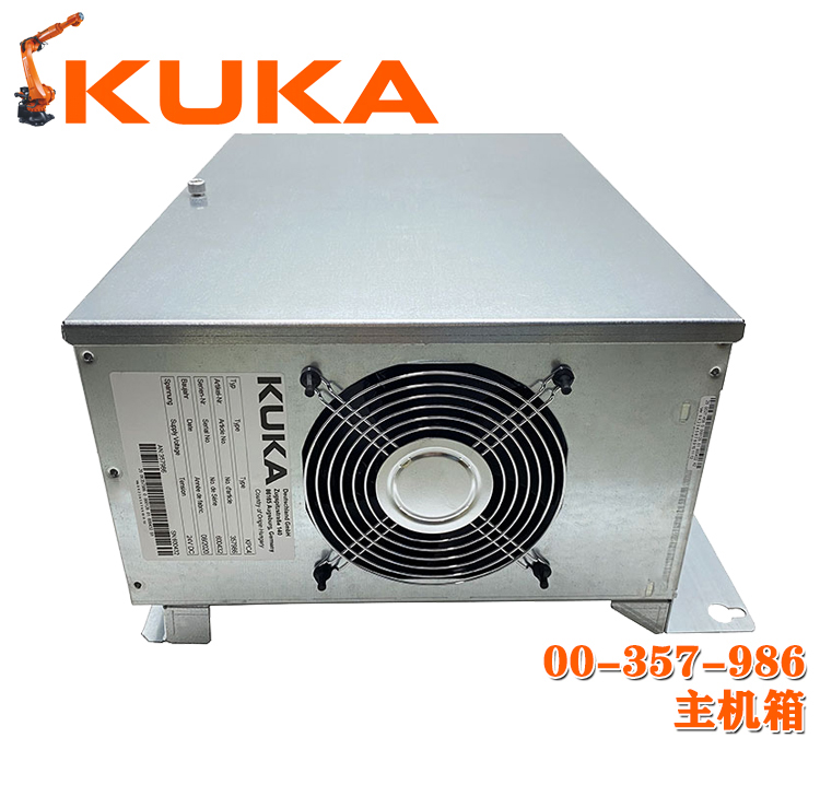 00-357-986 庫卡機器人主機箱