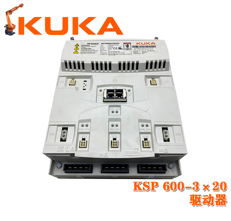 KSP600-3×20庫卡機器人驅(qū)動器
